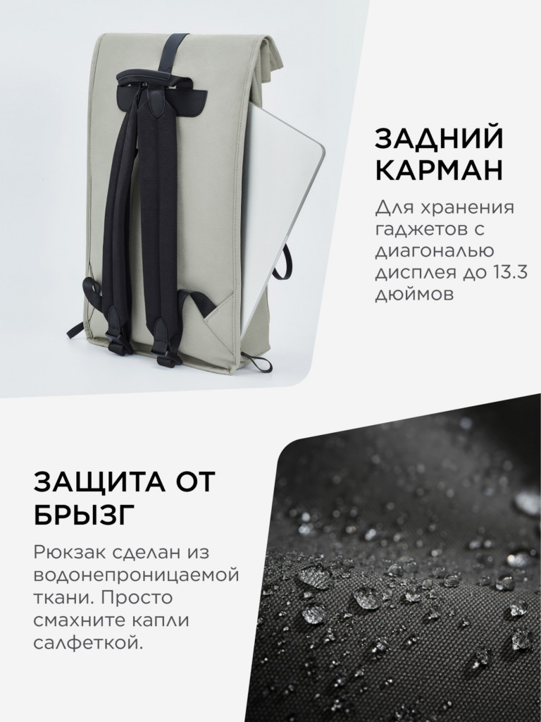 Рюкзак Ninetygo Urban Daily, желтый
