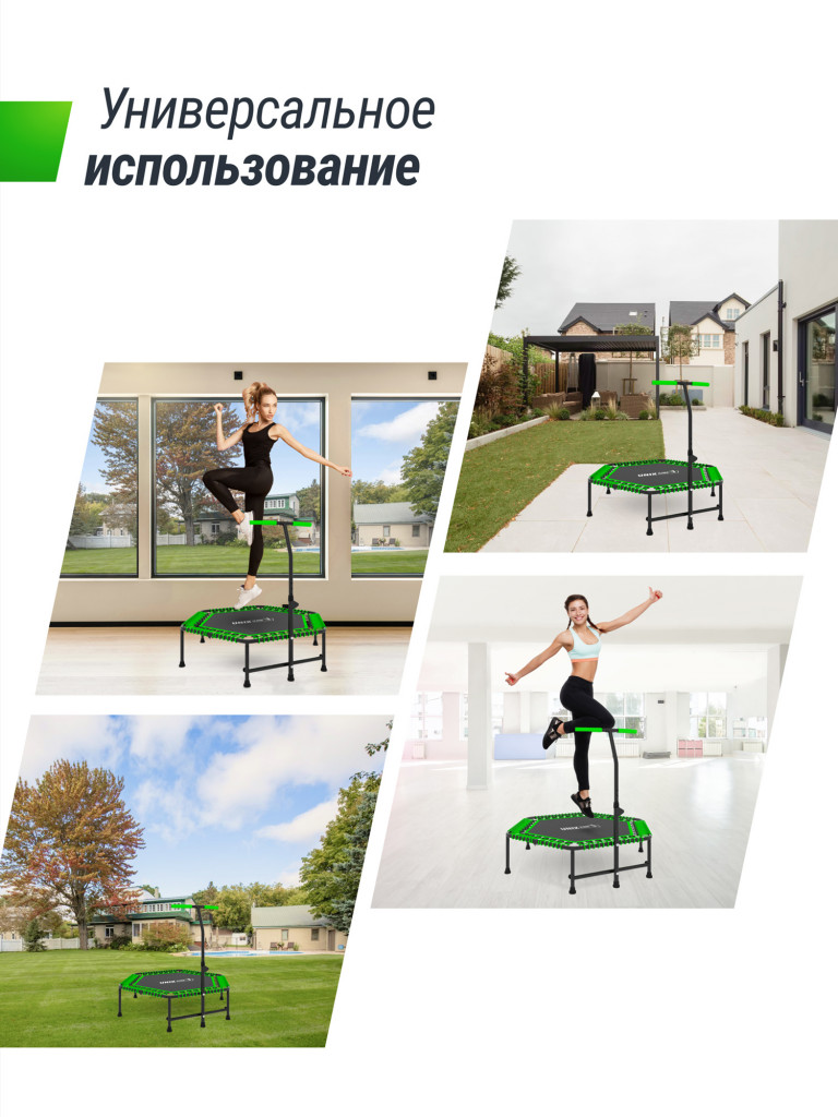Батут спортивный для фитнеса и джампинга UNIX Line Fitness 125 см, зеленый