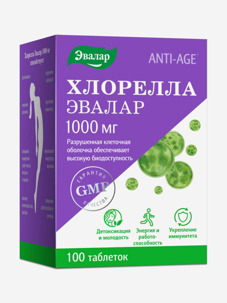 Хлорелла 1000 мг Эвалар 100 таблеток