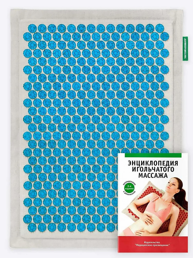 Аппликатор Кузнецова. Тибетский акупунктурный коврик большой на мягкой подложке 2 см, (более острые иглы)
