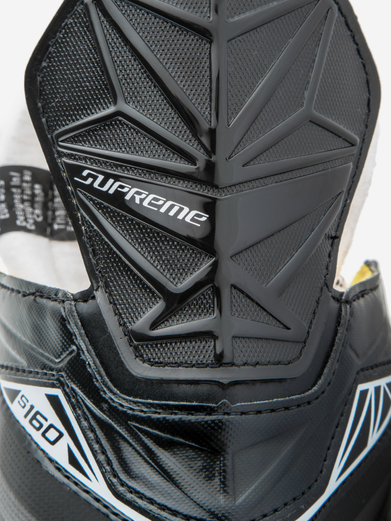 Коньки хоккейные Bauer Supreme S160