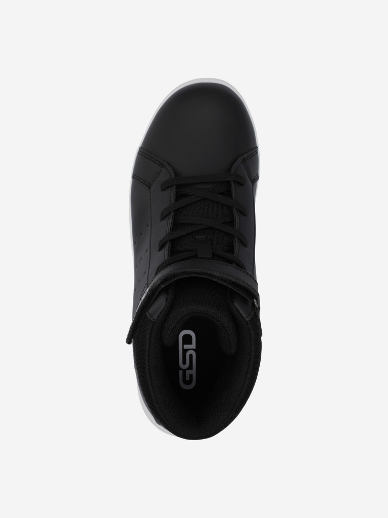 Кеды для мальчиков GSD Chalk Mid