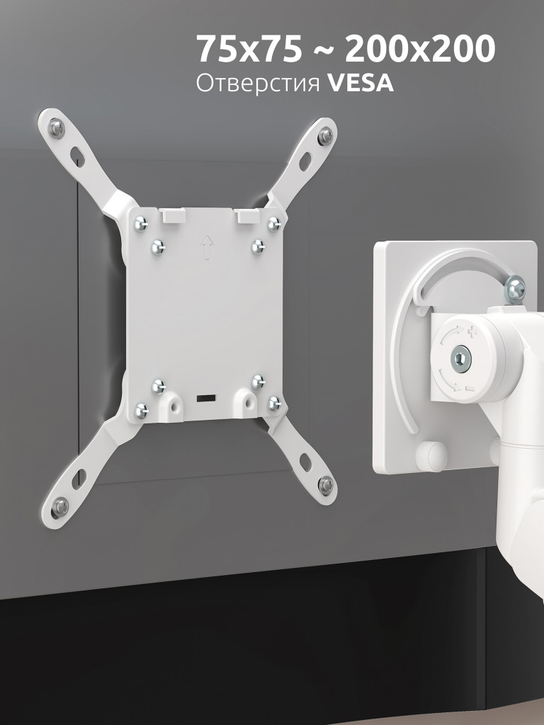 UNITEKI FMGT201WRD PRO LINE Кронштейн для монитора со струбциной системы газ лифт, поддерживающий большую нагрузку, диагональ 22-57" + адаптеры VESA