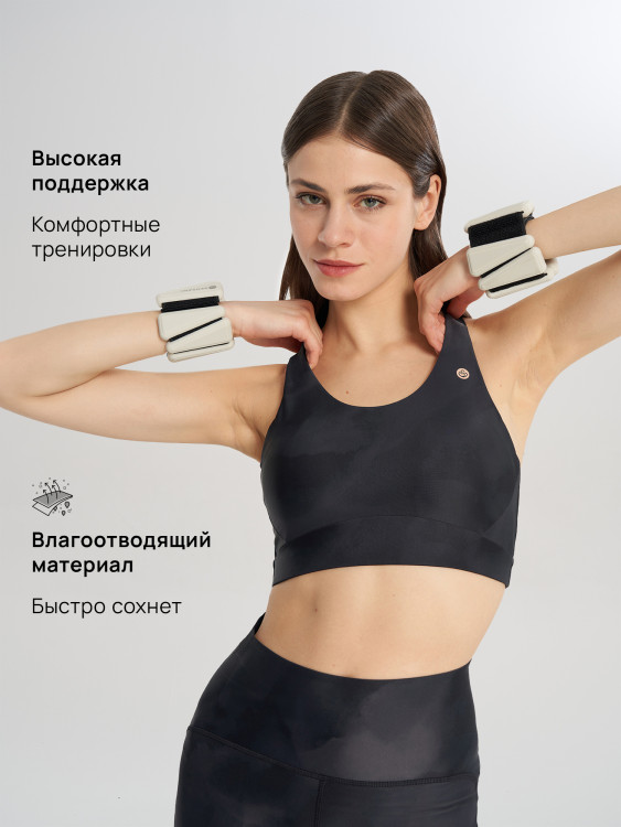 Топ бра спортивный Sensana