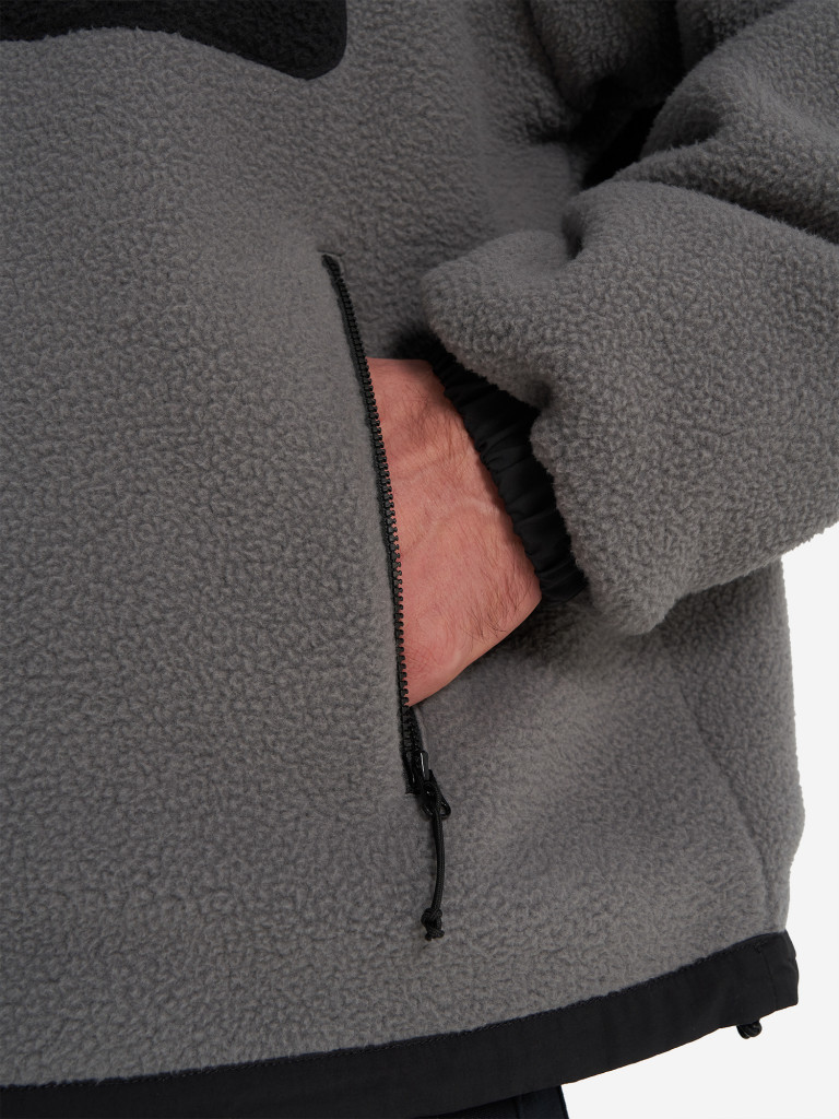 Куртка утепленная мужская The North Face Yumiori