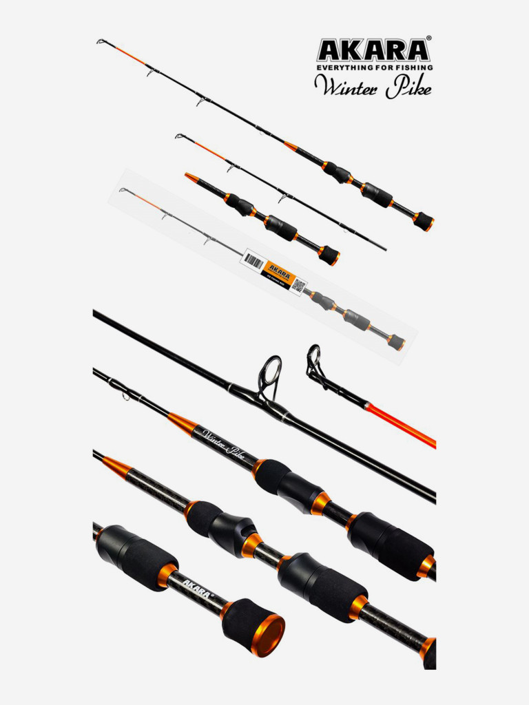 Удочка зимняя Akara Winter Pike 70 см