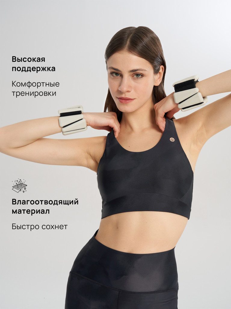 Топ бра спортивный Sensana