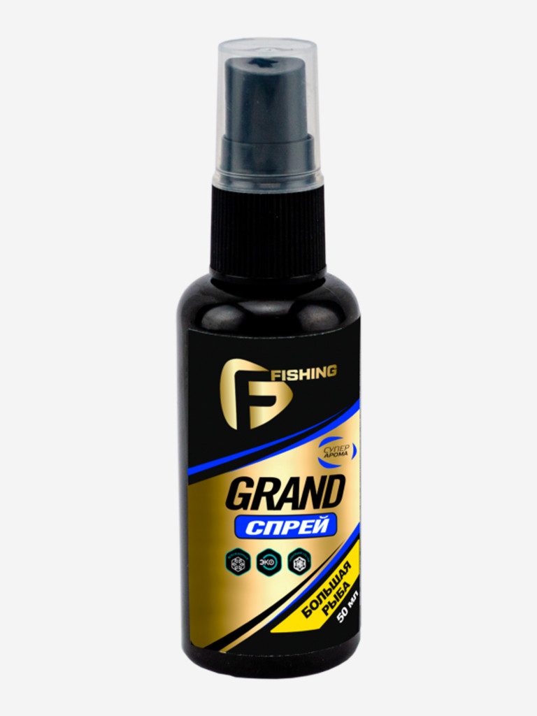 Спрей F-FISHING GRAND Большая Рыба 50мл (5)