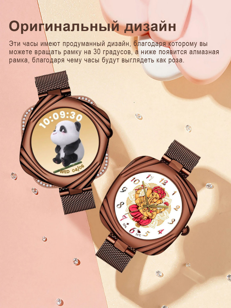 Смарт-часы CheckME Smart CMSAW5COFG