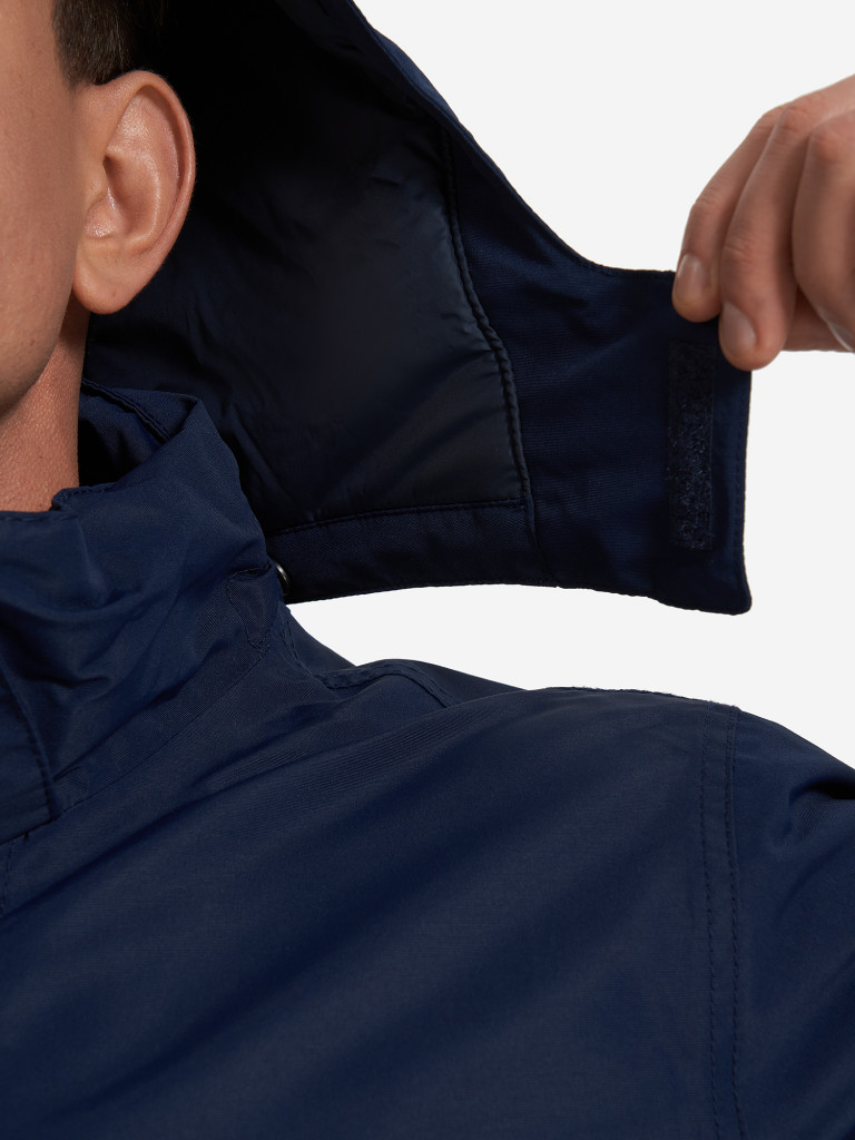 Куртка утепленная мужская Columbia Rugged Path II Parka