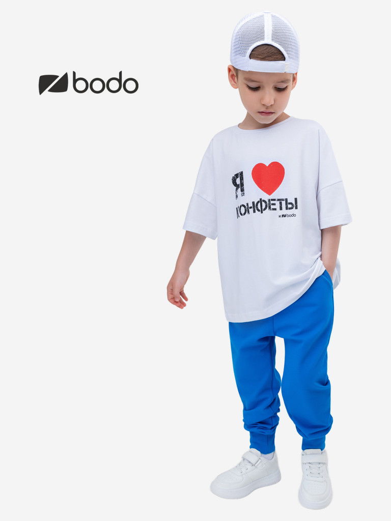 Брюки спортивные для мальчиков bodo