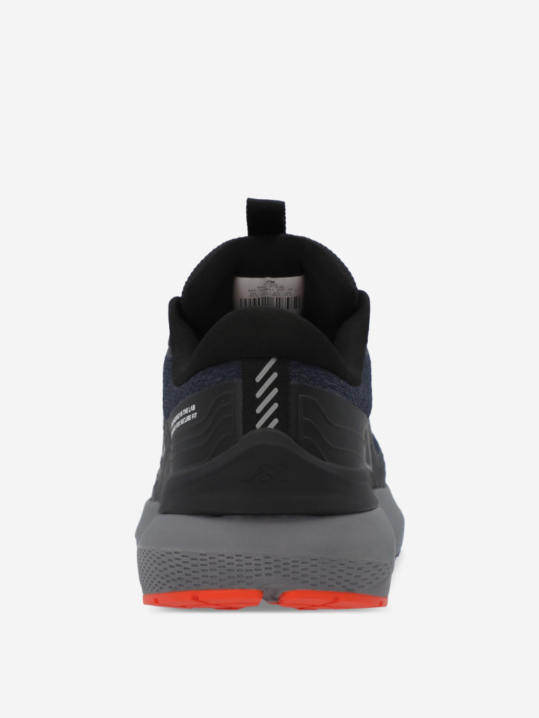 Кроссовки мужские Athlex Navi