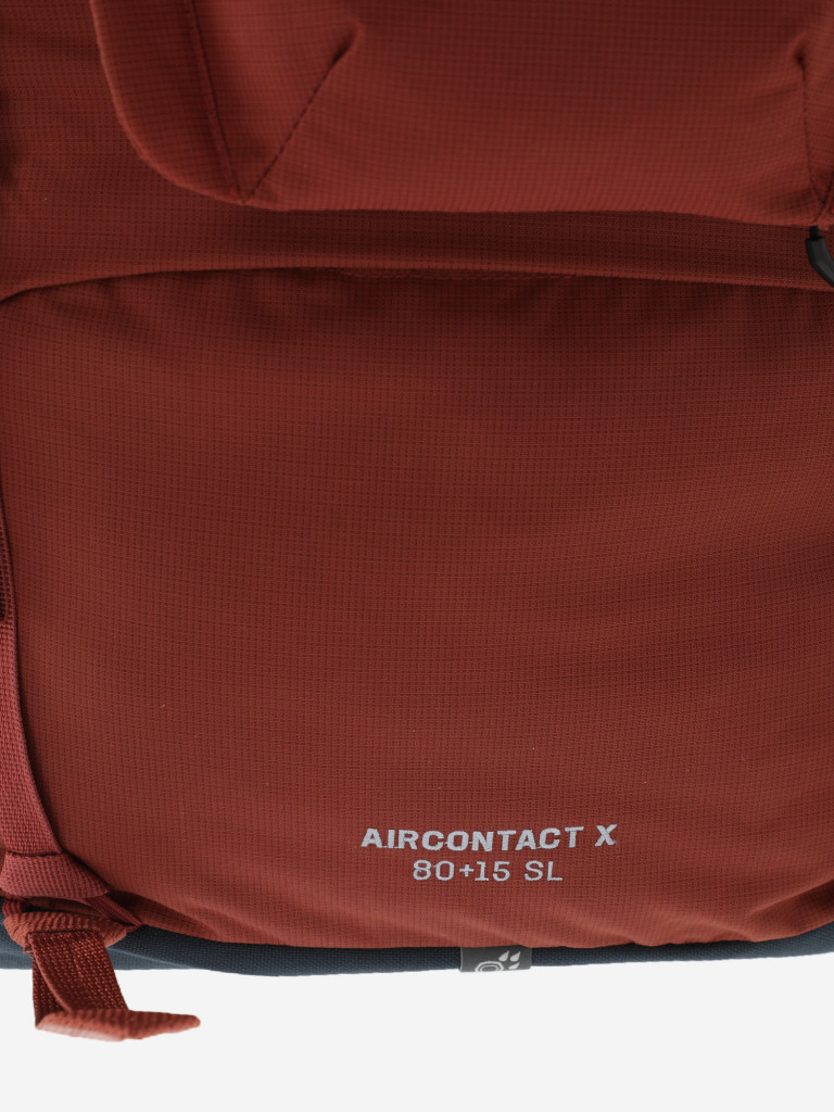 Рюкзак deuter Aircontact х 80 л