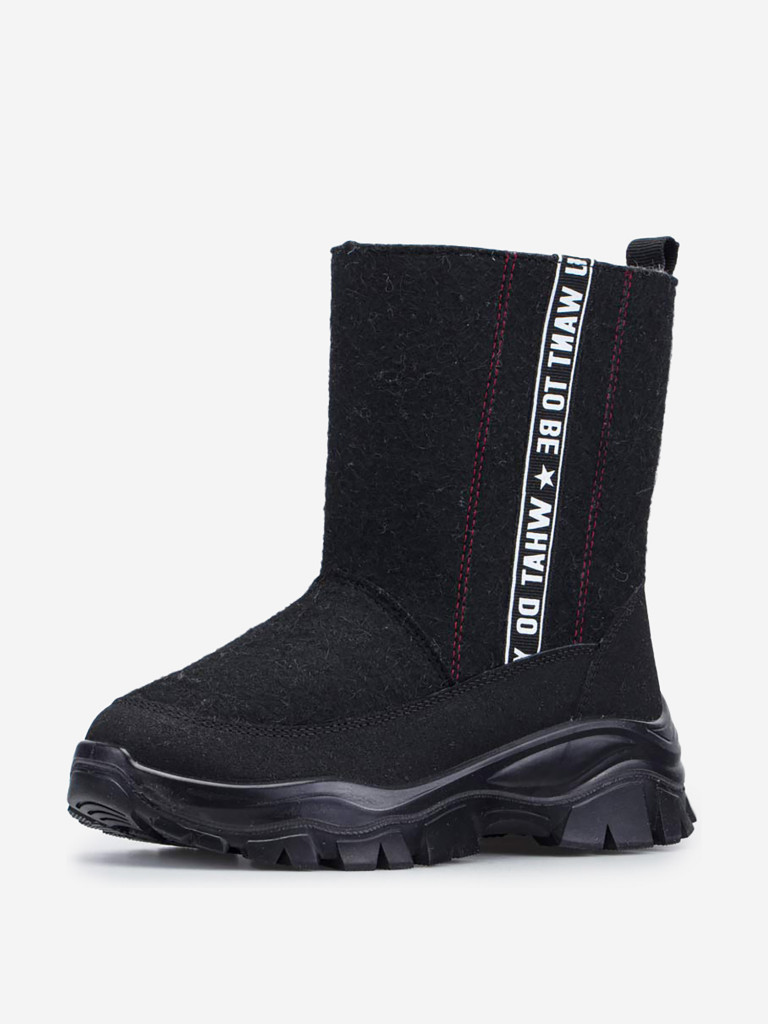 Валенки для мальчика Котофей