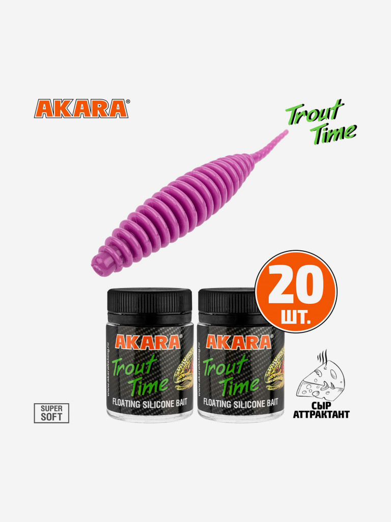 Силиконовая приманка Akara Trout Time REX 2,5 Cheese 459 (20 шт.)