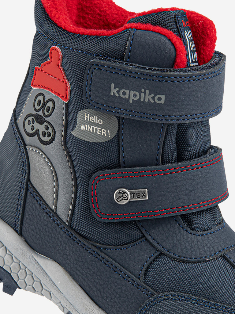 Ботинки с мембраной для мальчика Kapika