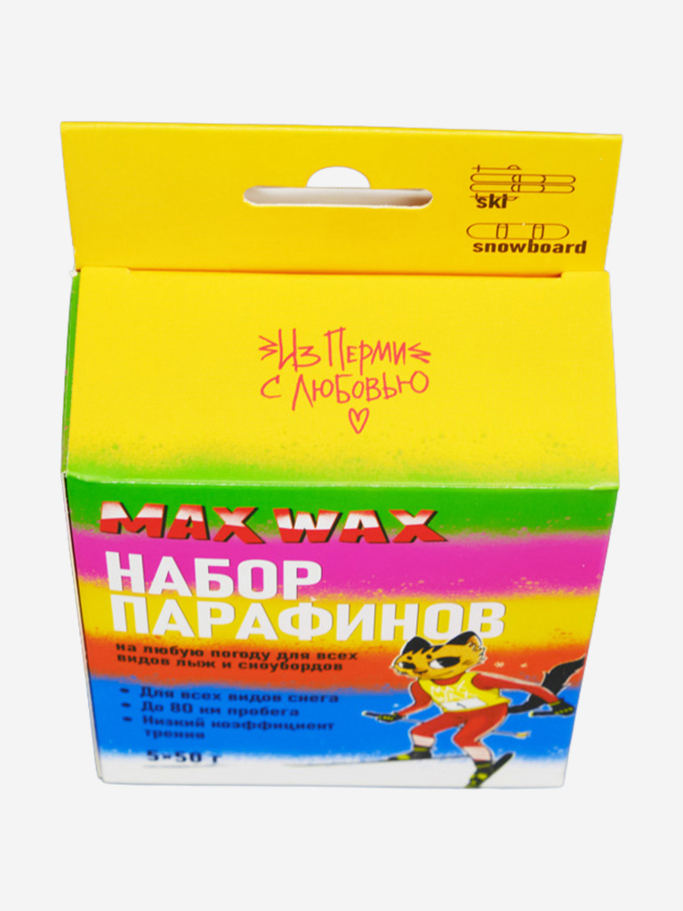 Набор парафинов MAX WAX CH на любую погоду для лыж и сноубордов, 5штх50г