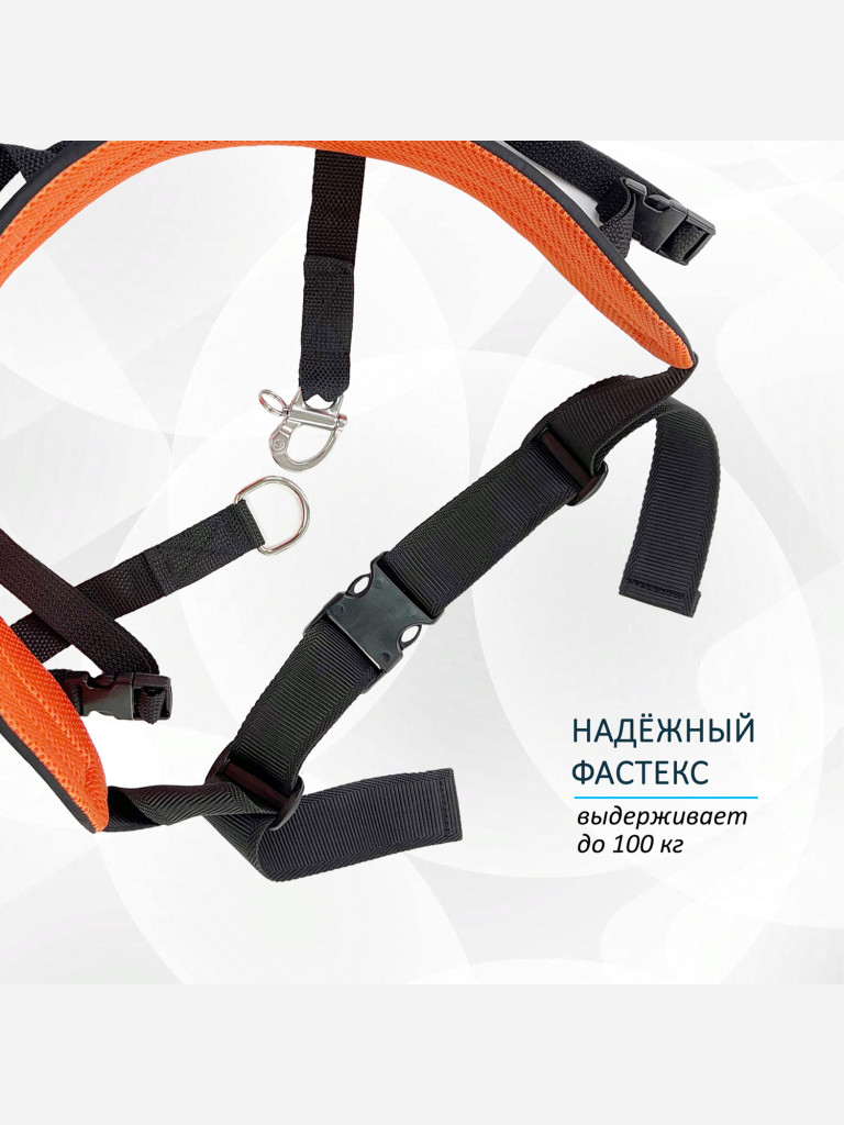 Пояс totemica детский для каникросса (бег с собакой) и скиджоринга (езда на лыжах за собакой)