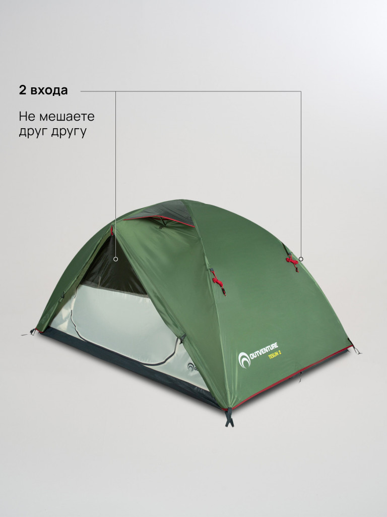 Палатка 2-местная Outventure Teslin 2