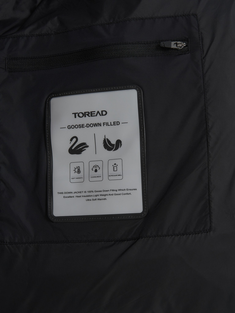 Пуховик мужской Toread Bread