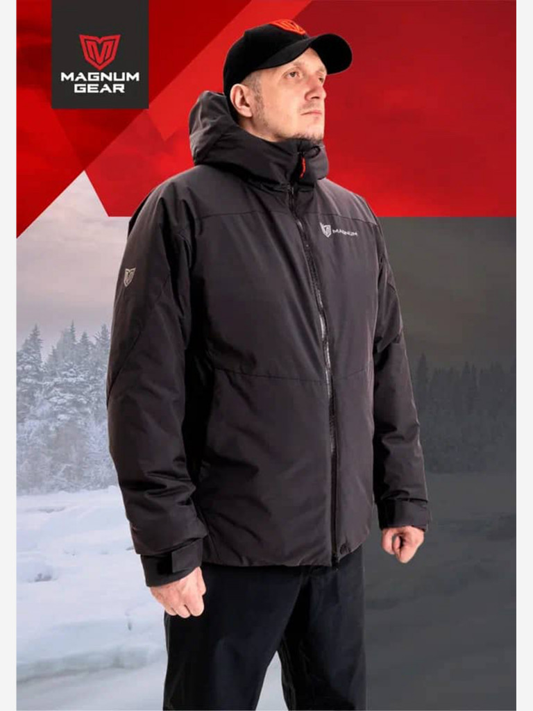 Куртка мужская для рыбалки MAGNUM GEAR TRAVEL черный