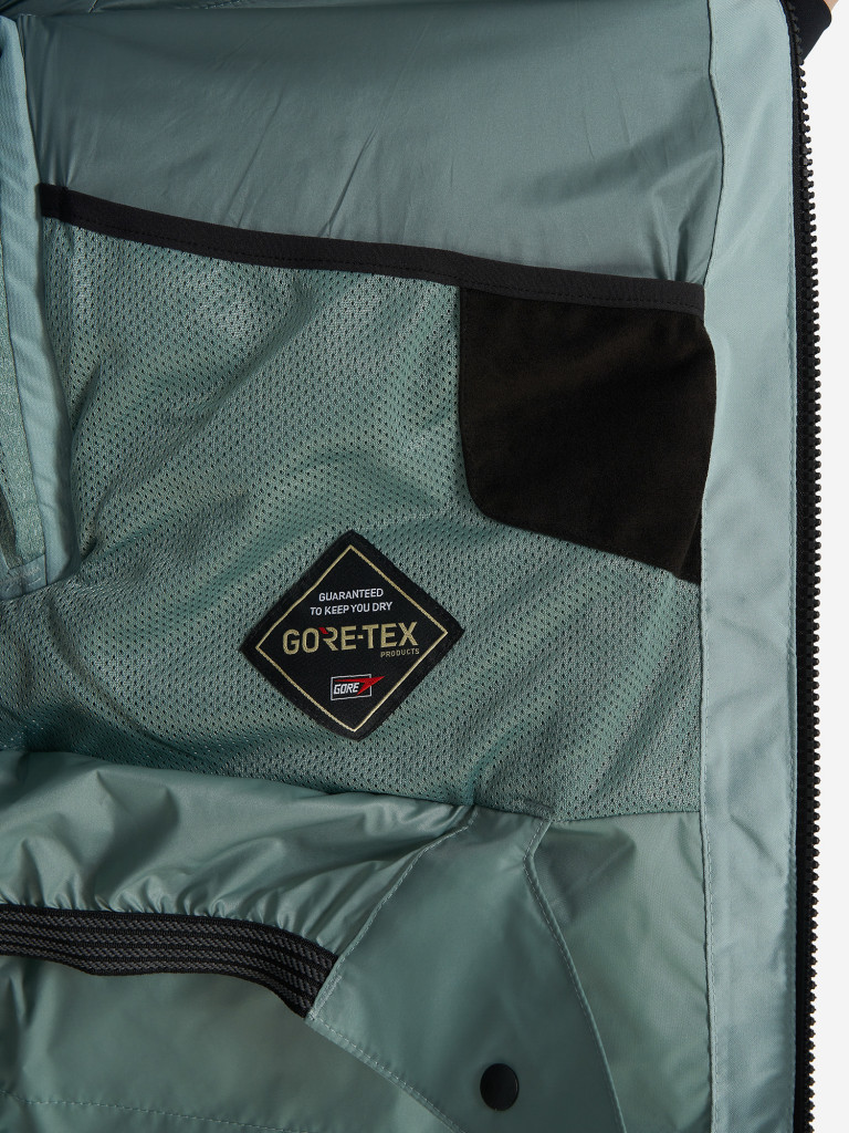 Куртка горнолыжная женская Mountain Hardwear Cloud Bank