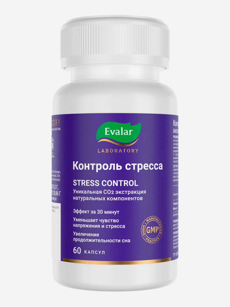 Контроль стресса Evalar Laboratory 60 капсул