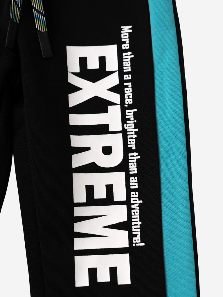 Брюки для мальчиков PlayToday