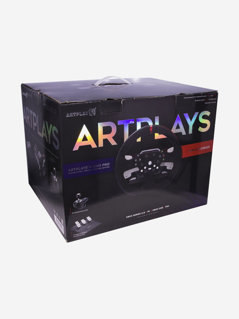 Игровой руль ARTPLAYS V-1600 Pro Force Feedback