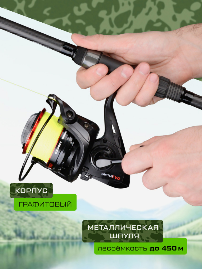 Катушка CARP PRO Cratus Evo Compact 5500 SD