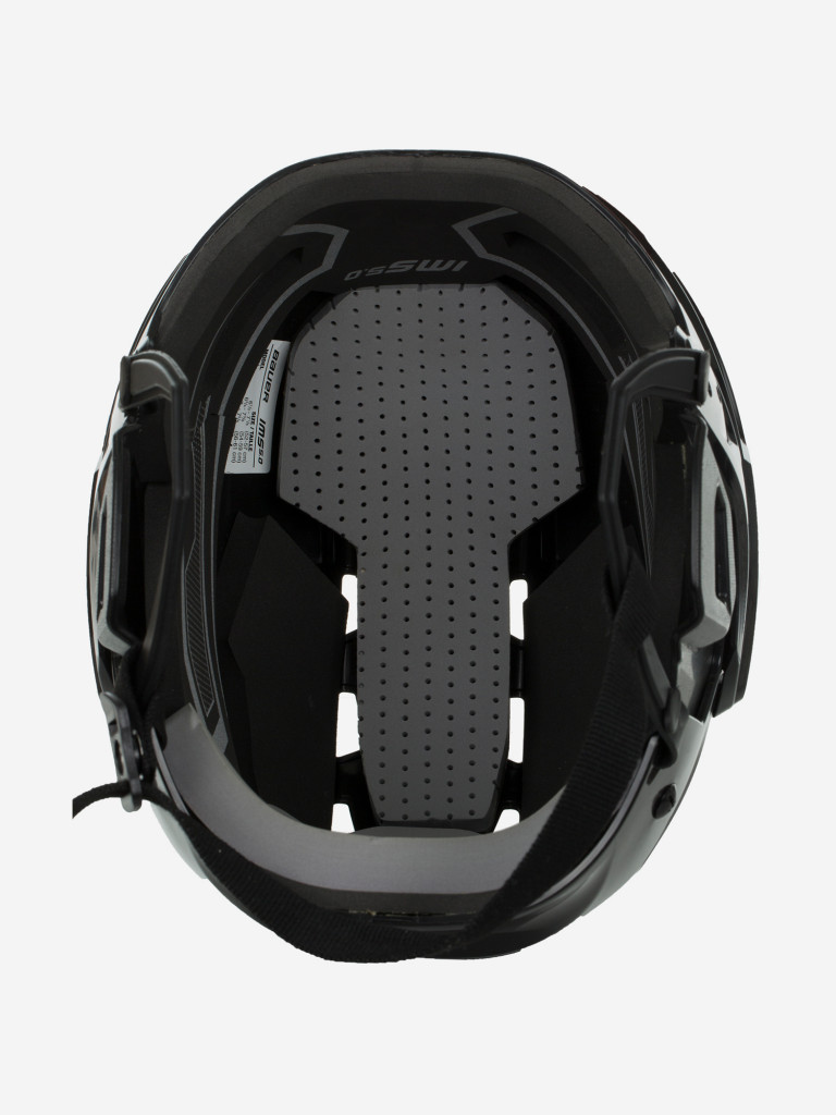 Шлем хоккейный Bauer IMS 5.0