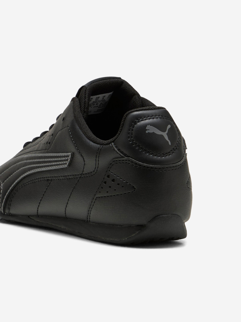 Кроссовки мужские PUMA Catch