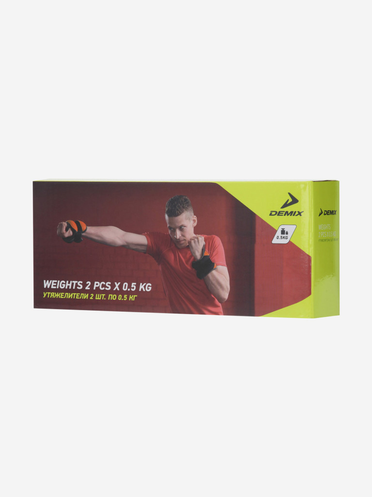 Утяжелители Demix, 2 х 0.5 кг