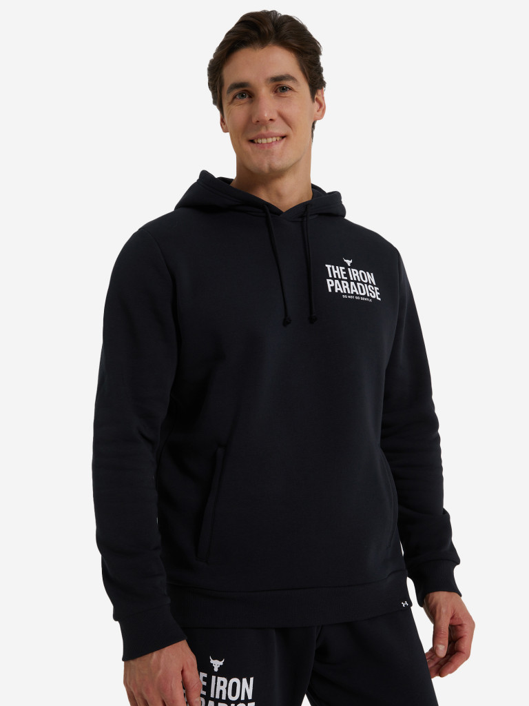 Худи мужское Under Armour