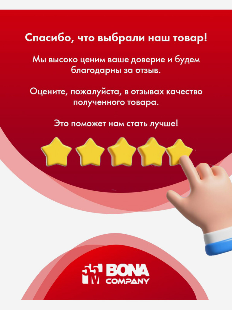 Носки треккинговые Lasting TKS809 для рыбалки и туризма