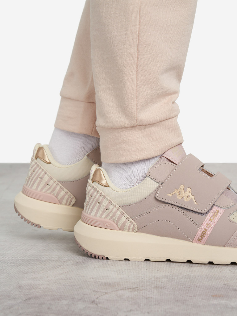 Кроссовки для девочек Kappa Authentic V