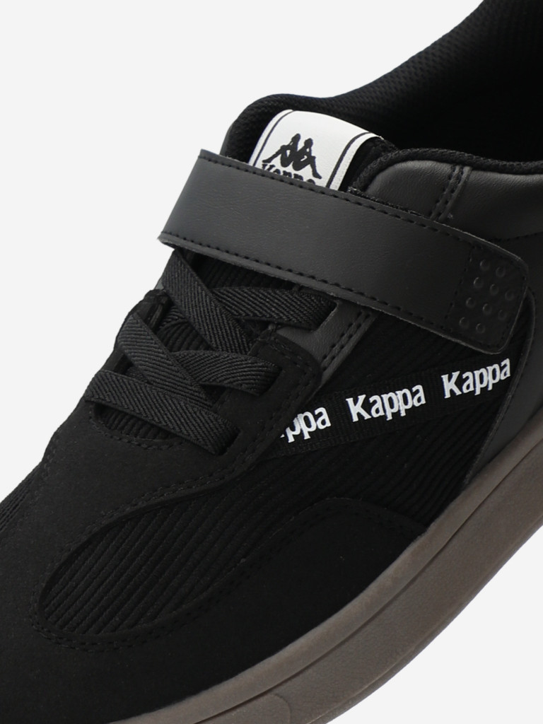 Кроссовки для мальчиков Kappa Capple