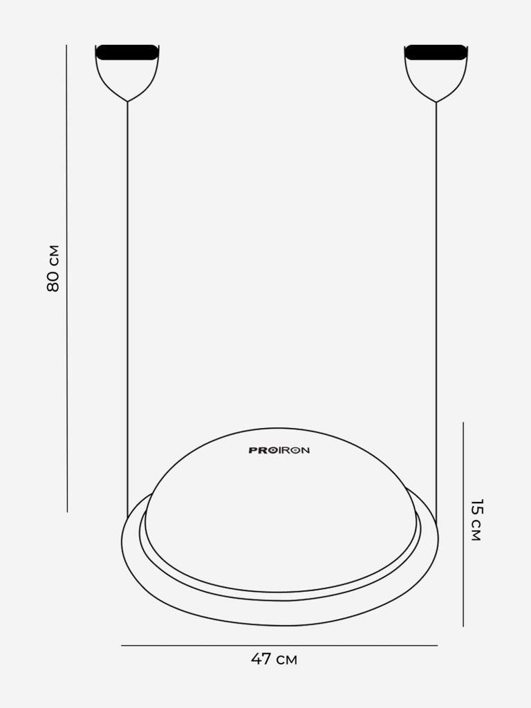 Балансировочная платформа PROIRON с эспандерами 47см