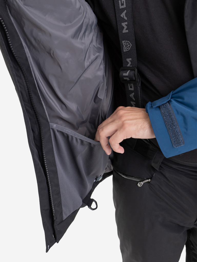 Костюм мужской MAGNUM GEAR VORTEX 0° С синий/черный