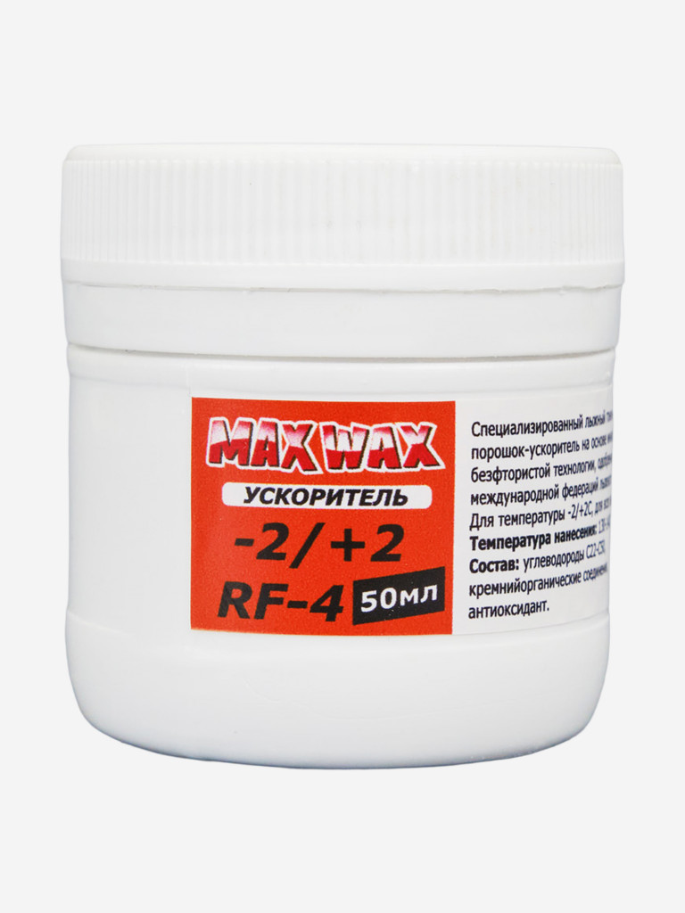 Порошок ускоритель для лыж MAX WAX RF-4 на погоду -2/+2C, 50 мл