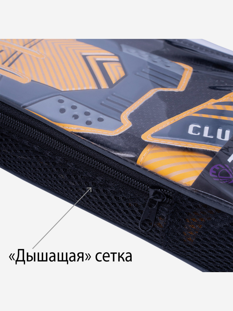 Перчатки вратарские Torres Club р. 8 черно-оранжевый арт.FG05215-8