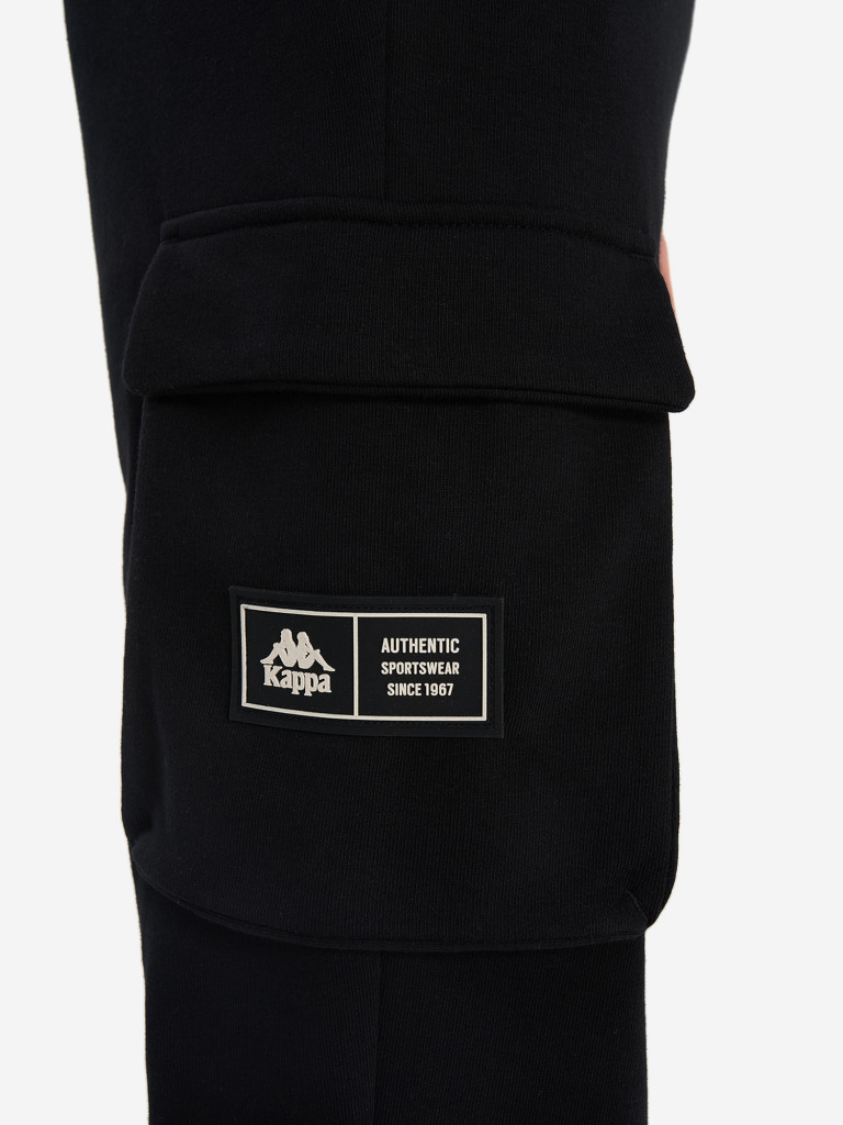 Брюки для мальчиков Kappa