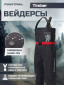 темно-серый