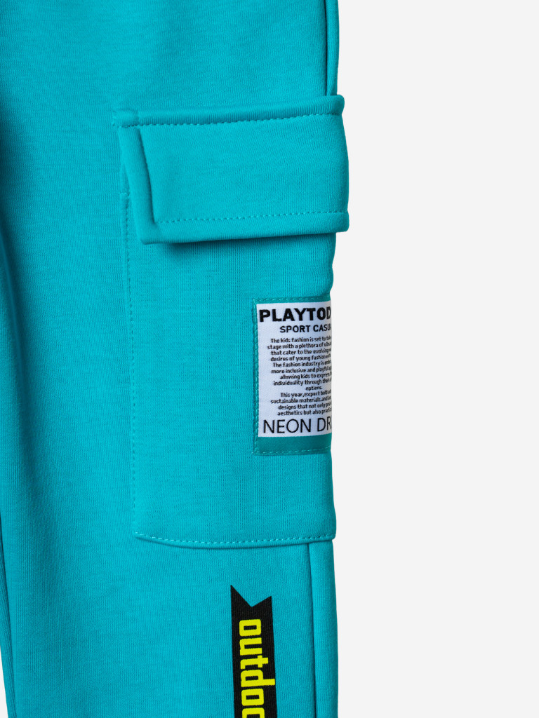 Брюки для мальчиков PlayToday