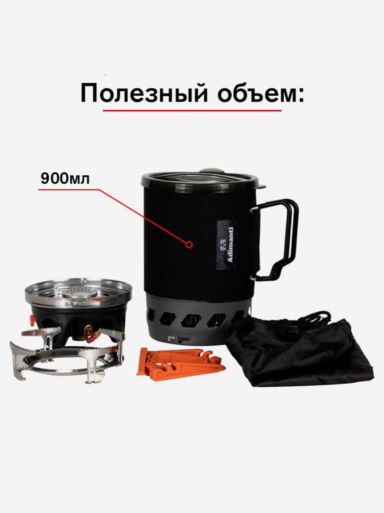 Система приготовления пищи Adimanti AD-10 1100 мл, цвет черный, AD-10