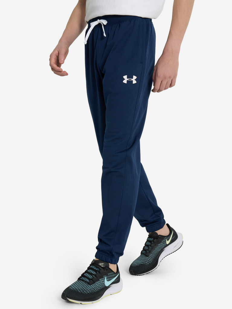 Костюм для мальчиков Under Armour