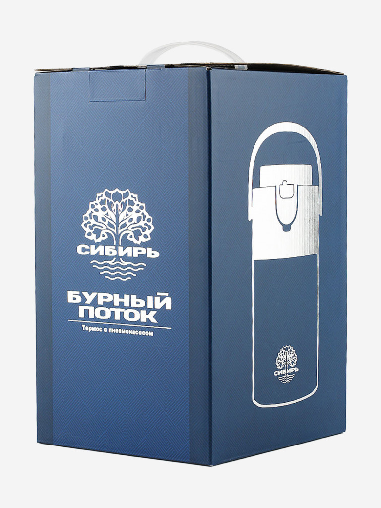 Термос 3.2л СИБИРЬ "Бурный поток" с пневмонасосом