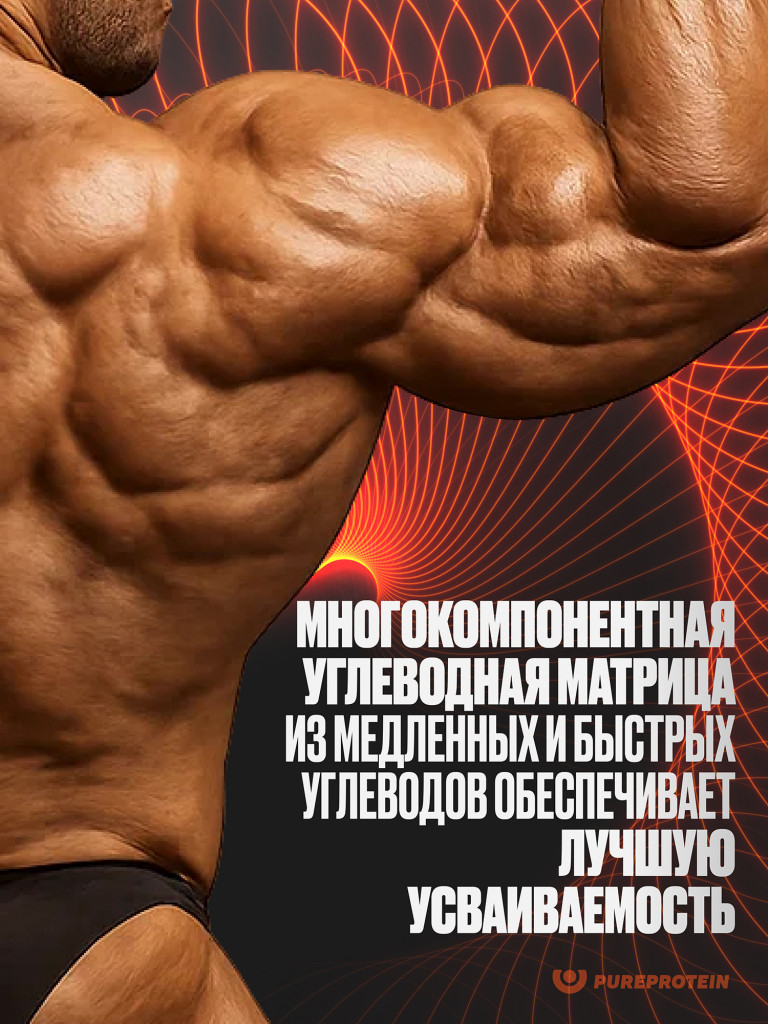 Гейнер PUREPROTEIN для набора массы, многокомпонентный, банан, 10 порций, 1000г