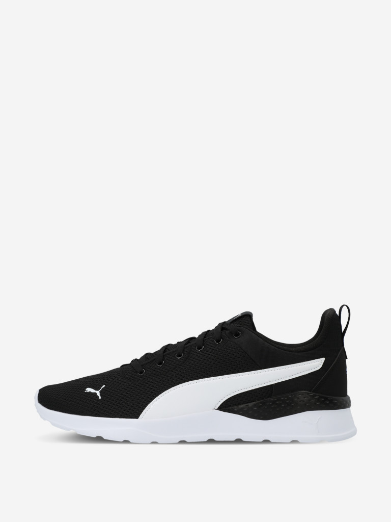 Кроссовки мужские PUMA Anzarun Lite
