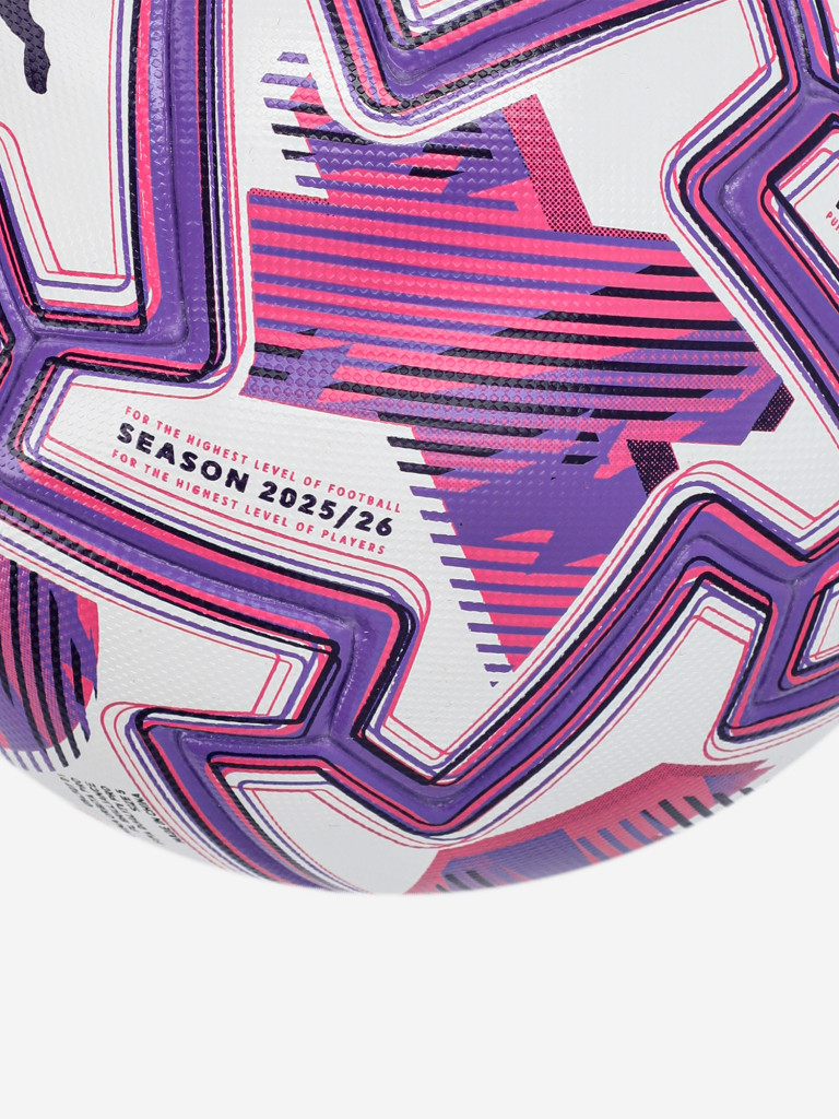 Мяч футбольный Puma Orbita Pro PL Brilliance